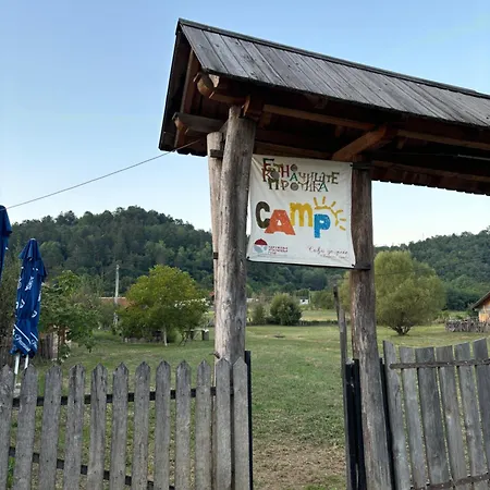 Camp Sidi Do Reke Campsite